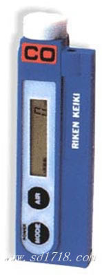 安陽毒性氣體檢測儀