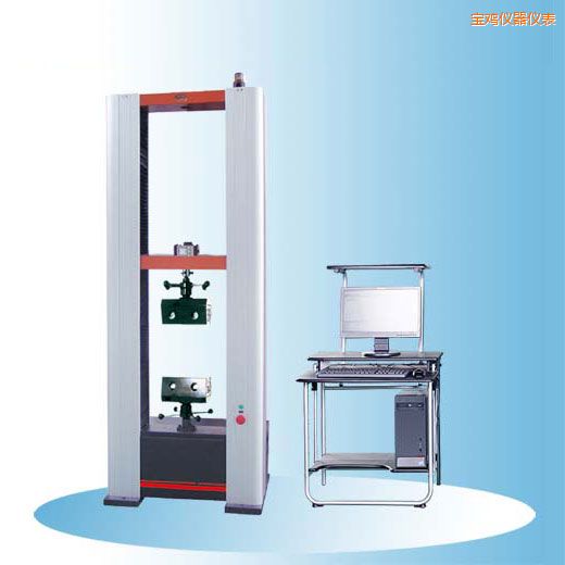 寶雞時(shí)代微機(jī)控制電子萬(wàn)能試驗(yàn)機(jī)