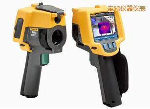 寶雞紅外熱像儀