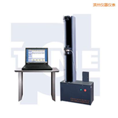 濱州微機(jī)控制電子萬(wàn)能試驗(yàn)機(jī)