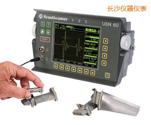 長沙便攜式超聲波探傷儀