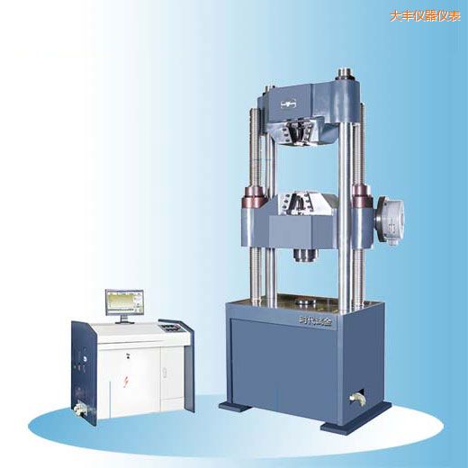 大豐時代微機(jī)控制電液伺服萬能試驗機(jī)