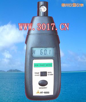 德州露點(diǎn)儀