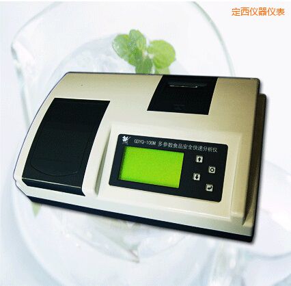 定西病害肉 變質(zhì)肉快速檢測儀