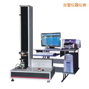 東營電子式萬能試驗機