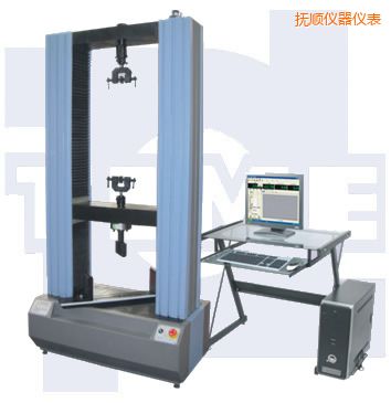 撫順微機(jī)控制電子式人造板試驗(yàn)機(jī)