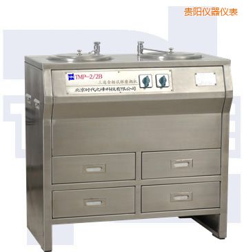貴陽雙盤三速金相試樣磨拋機(全不銹鋼)