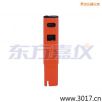 늌(do)Pʽy(c)ԇx,̖(ho):115,Ʒ:(gu)JENCO