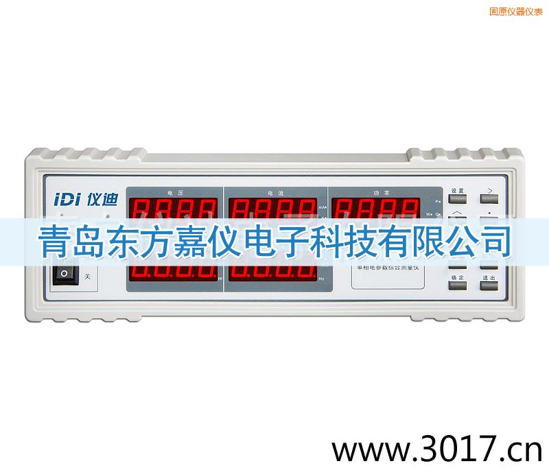 ��ԭ����늅���(sh��)�C�Ϝy���x