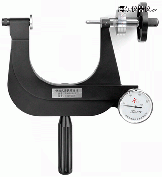 海東小型便攜式洛氏硬度計(jì)