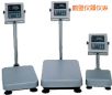 ˮ_(ti)Q220kg,20g