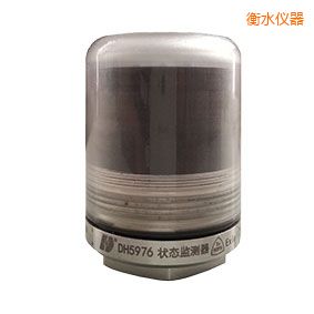 衡水軸承狀態(tài)監(jiān)測(cè)器