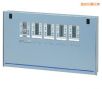 �̶�ʽ���w�z�y�x������,��̖:NV-410,Ʒ��:�ձ�������