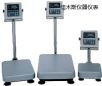 ˮ_Q220kg,20g