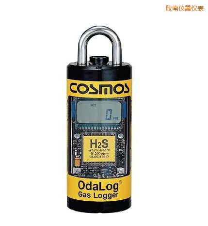膠南硫化氫氣體檢測(cè)器