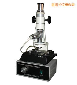 嘉峪關(guān)時代便攜式金相顯微鏡