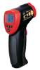 即墨非接觸紅外線(xiàn)測(cè)溫儀