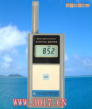 即墨聲級計(噪音計)