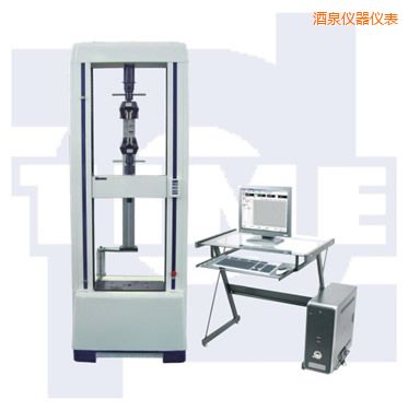 酒泉微機控制電子萬能試驗機