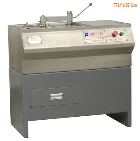 �_�����ԇ��ĥƽ�C