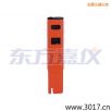 늌(do)Pʽy(c)ԇx,̖(ho):115,Ʒ:(gu)JENCO