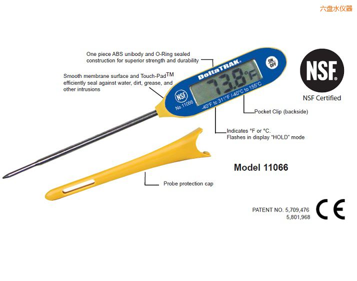 ���PˮFlashCheck®    ������(x��)��̽ᘜض�Ӌ