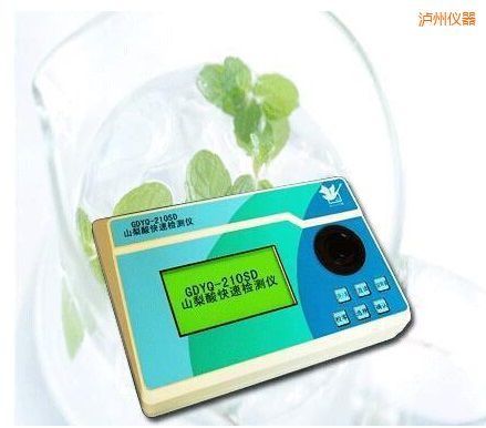 �o��ɽ������ٙz�y(c��)�x