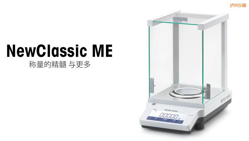 �o�������ƽ,420g,0.001g