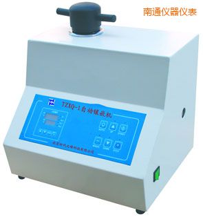 南通自動(dòng)金相巖相試樣鑲嵌機(jī)