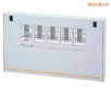 �̶�ʽ���w�z�y�x������,��̖:NV-500,Ʒ��:�ձ�������