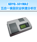 �c�(y��ng)���һʳƷ��ȫ���ٷ����x