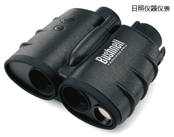 日照激光測距儀