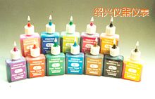 紹興便攜式紅外測溫儀