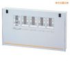 �̶�ʽ���w�z�y�x������,��̖:NV-500,Ʒ��:�ձ�������