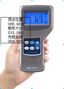 ��ľ�����ͭh(hu��n)���y(c��)ԇ�x