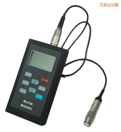 石家莊涂層測厚儀(磁性+渦流兩用)