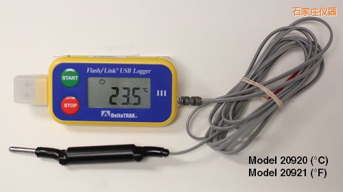石家莊USB 運(yùn)輸油箱記錄儀 ℃