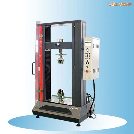 石嘴山時代微機控制電子式萬能試驗機