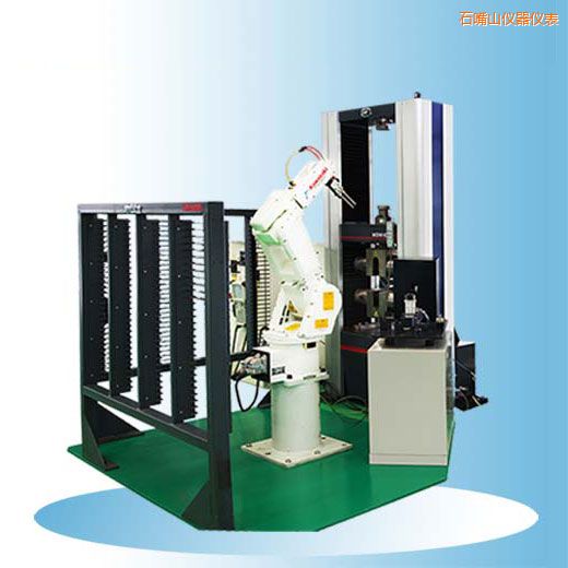 石嘴山時代全自動材料拉伸試驗機