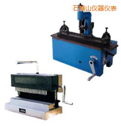 ʯ��ɽ�r���քӘ�(bi��o)����c�C