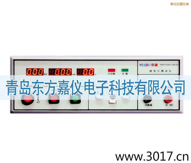 �۹�̿���늉��y(c��)ԇ�x