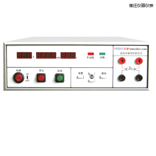 宿遷泄漏電流測試儀