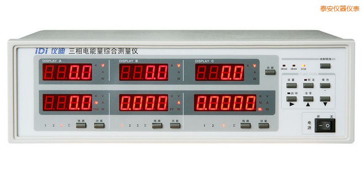 泰安三相電參數(shù)綜合測量儀