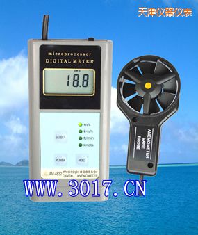天津數(shù)字風(fēng)速表(數(shù)字風(fēng)速儀)