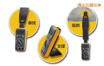 ͨ�����ϔ�(sh��)���f�ñ�