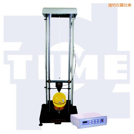 濰坊安全帽沖擊試驗機