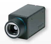 咸陽(yáng)紅外熱像儀