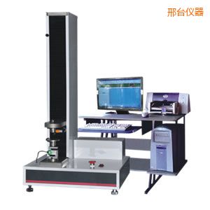 邢臺(tái)電子式萬能試驗(yàn)機(jī)