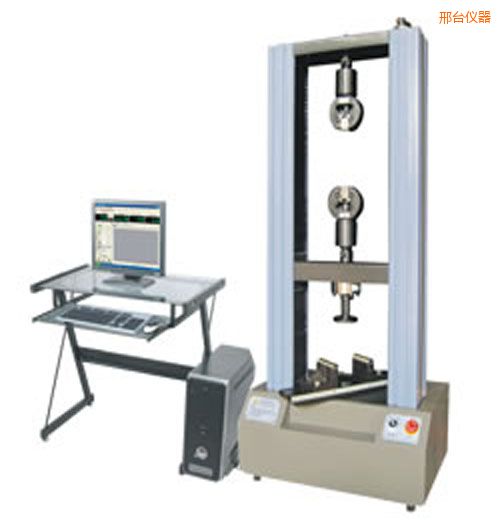 邢臺時代WDW系列微機(jī)控制電子萬能試驗機(jī)(1-2噸)