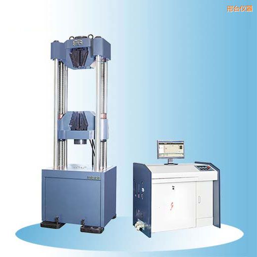 ���_�r��΢�C(j��)�����Һ�ŷ�䓽g��ԇ�(y��n)�C(j��)